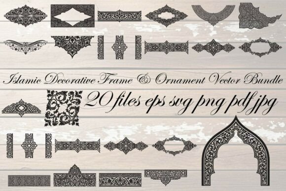 Islamic Decorative Frame Ornament Guide