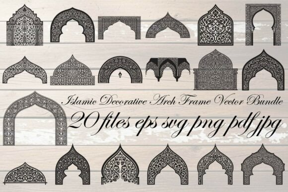 Strategic Design Applications for the Islamic Decorative Arch Frame Vector